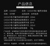 CASSIEY 卡丝鱼子酱黑金紧致套盒补水保湿护肤套装 商品缩略图4