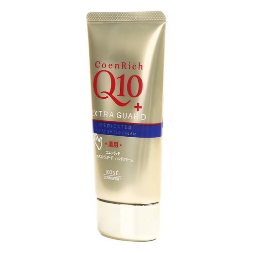 【保税仓】日本KOSE高丝Q10弹力保湿滋润美白护手霜80g/支 商品图1