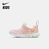 Nike Dynamo Free (PS) 婴童运动童鞋 FJ7724 商品缩略图0