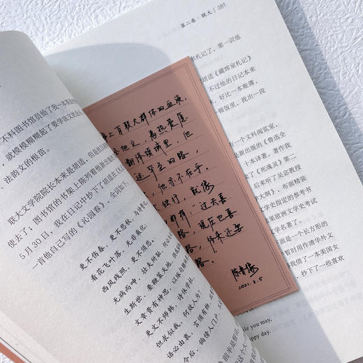 许渊冲：永远的西南联大 商品图3