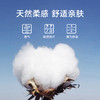 【新款DDA】大依优型大码男装鸡心领V领短袖T恤加肥加大透气吸汗夏季上衣半袖 商品缩略图2