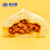 腊八豆肉包 商品缩略图2
