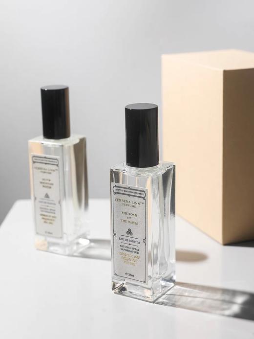 Verbena Linn方瓶香水 商品图1