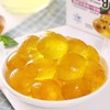 Doddy酸爽百香果汁软糖70g 商品缩略图4