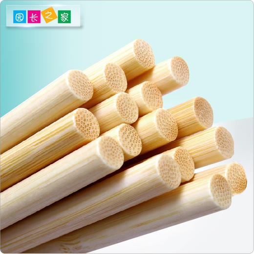 蒙氏教具配件包 商品图2