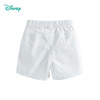 【商场同款】迪士尼（Disney）童装儿童裤子米妮清凉一夏女宝短裤轻薄凉爽年夏新品 商品缩略图1