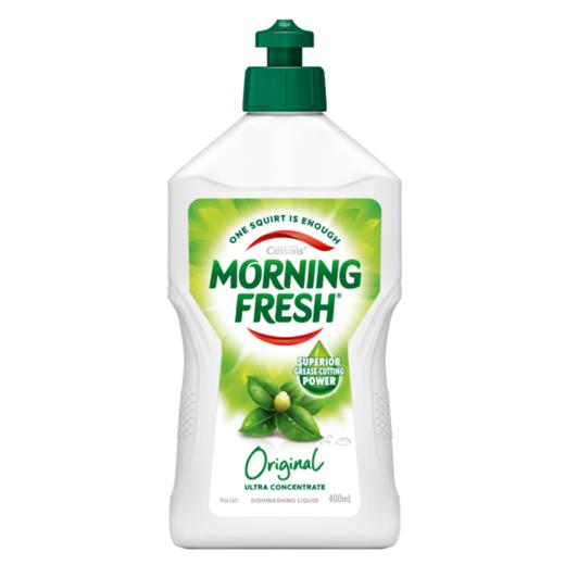 【三瓶家庭装】澳洲Morning Fresh进口洗洁精 浓缩洗涤剂家用 1200ml 商品图5
