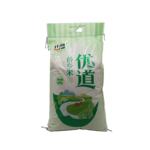 优道桥米王10kg(6948196601097) 商品图0