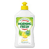 【三瓶家庭装】澳洲Morning Fresh进口洗洁精 浓缩洗涤剂家用 1200ml 商品缩略图3