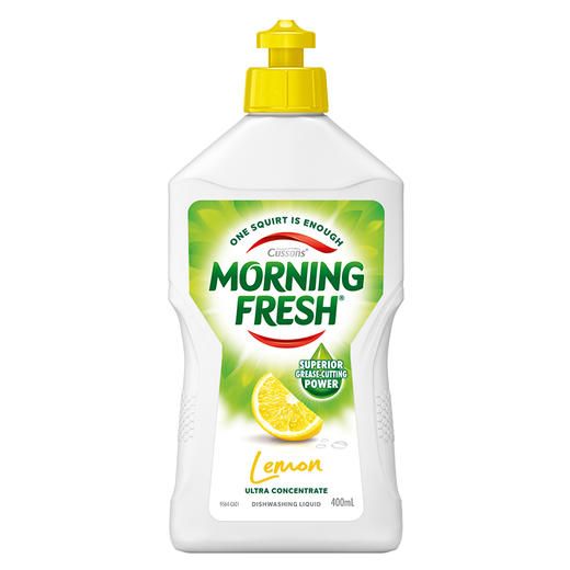 【三瓶家庭装】澳洲Morning Fresh进口洗洁精 浓缩洗涤剂家用 1200ml 商品图3