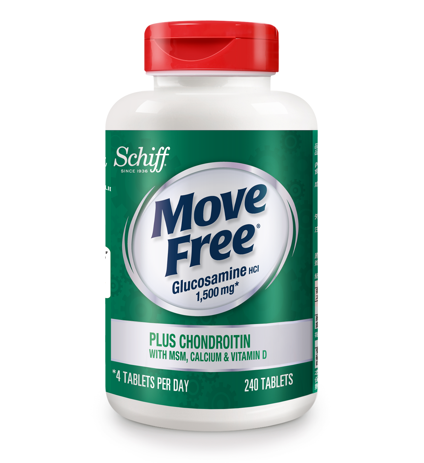 MoveFree 维骨力氨糖软骨素 240粒/瓶