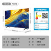 TCL 75S11G 高色域 120Hz 3+64GB大内存 4K超高清 人工智能 液晶平板电视机 75英寸 商品缩略图5