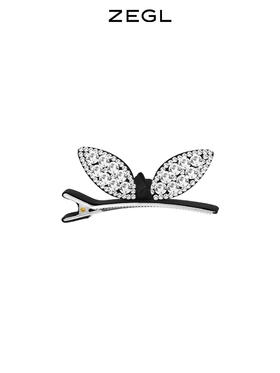 ZEGL兔耳朵发夹女后脑勺秋冬边夹侧边一字夹法式新年发饰夹子头饰