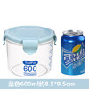 「多款尺寸！密封防水款」厨房透明密封罐 塑料居家日用五谷杂粮收纳整理盒厨房用品食品奶粉储物罐 商品缩略图5