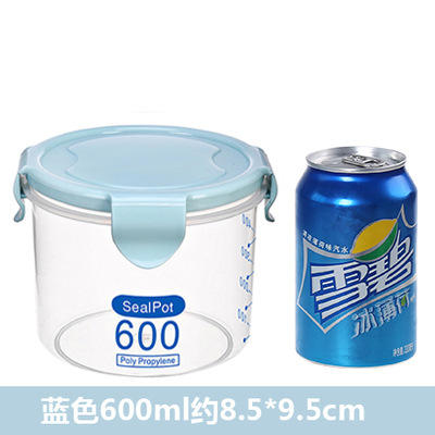 「多款尺寸！密封防水款」厨房透明密封罐 塑料居家日用五谷杂粮收纳整理盒厨房用品食品奶粉储物罐 商品图5