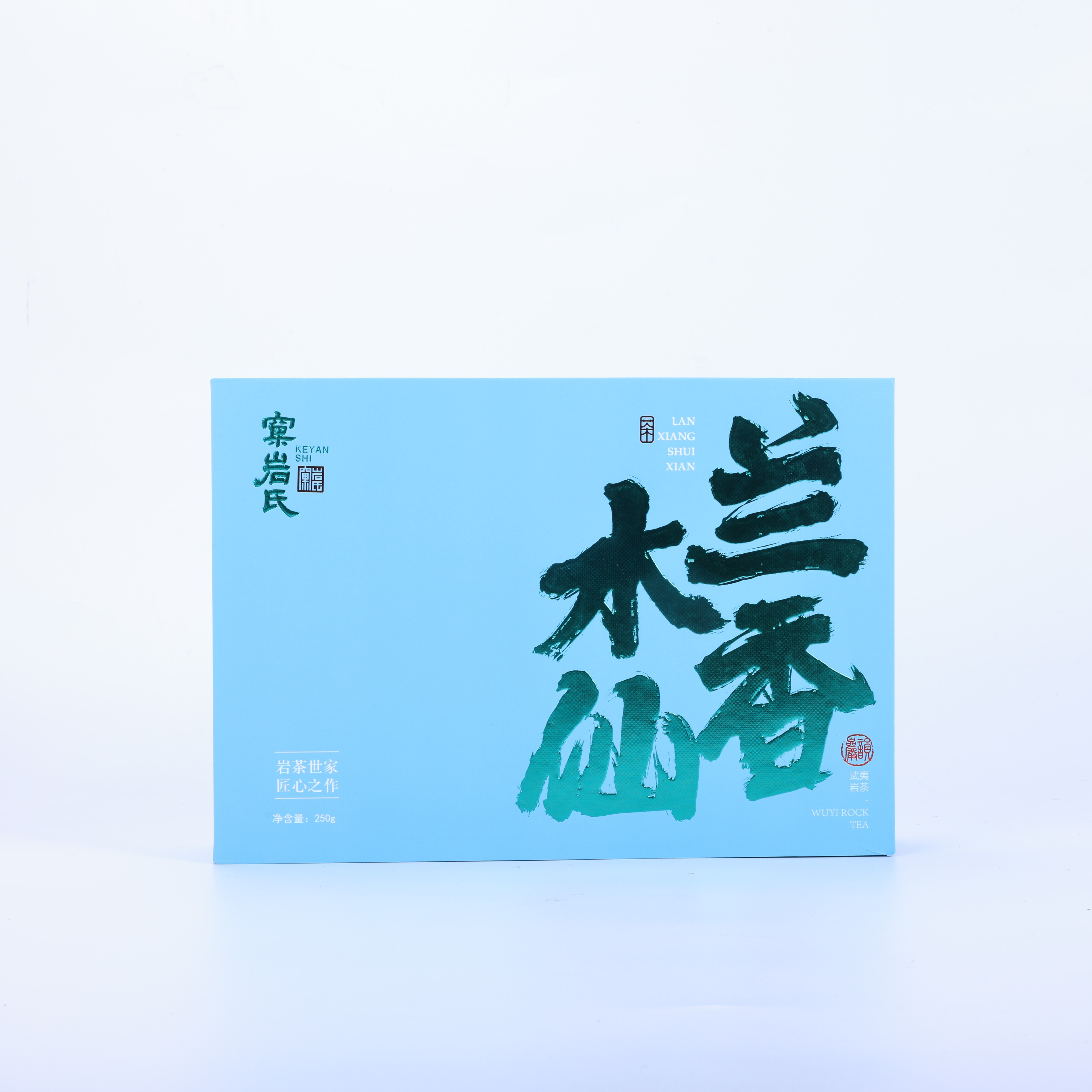 窠岩氏  兰香水仙250g  盒装包邮