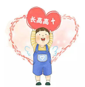 文末福利丨学会这几种推拿手法，宝宝长得快又高！