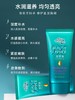 【保税仓】KAO/花王atrix植物性胶原蛋白护手霜无香型80g/支 商品缩略图3