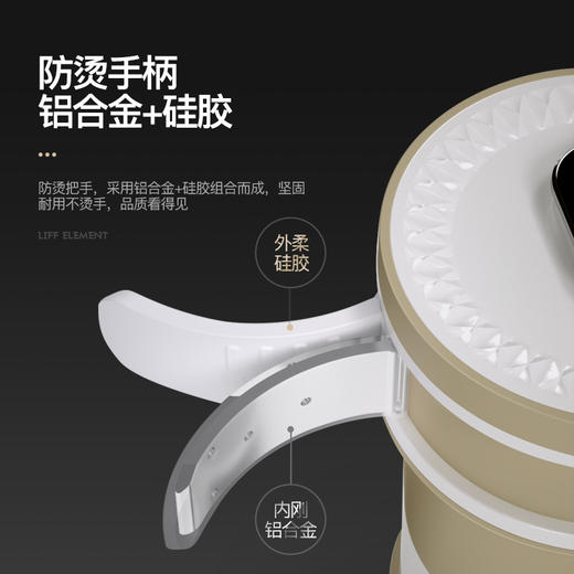 生活元素 I25 折叠水壶 商品图4