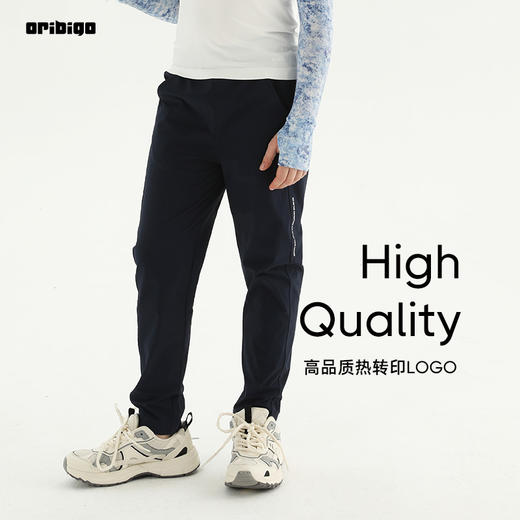 oribigo夏季男女童运动长裤 商品图3