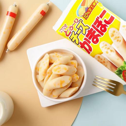 日本丸大芝士味鱼肉肠4支装92克 商品图1
