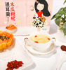 冻干银耳羹2盒（木瓜+莲子） 商品缩略图2