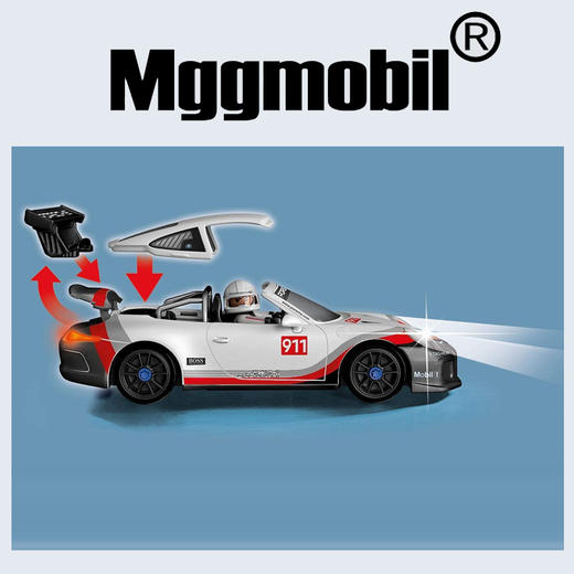 摩比积木70764保时捷911 GT3杯 商品图2