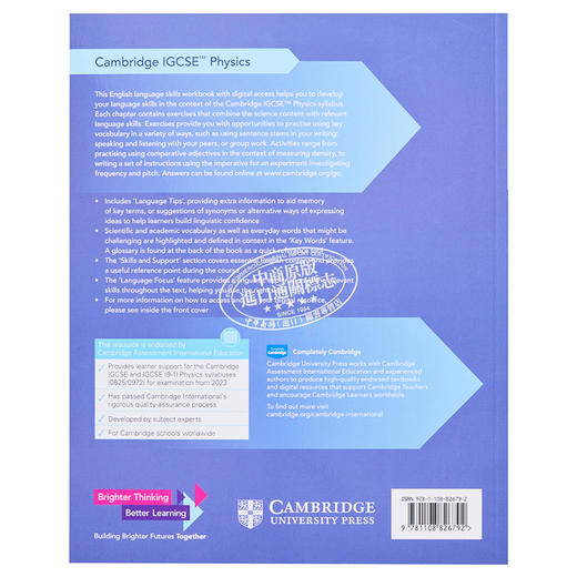 【中商原版】NEW Cambridge IGCSE Physics English Language Skills Workbook 剑桥 IGCSE 物理英语语言技能练习册 商品图1