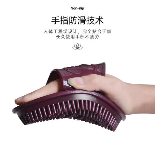 魔蝎刷按摩刷经络刷按摩刷精油搭档-W仓 商品图2