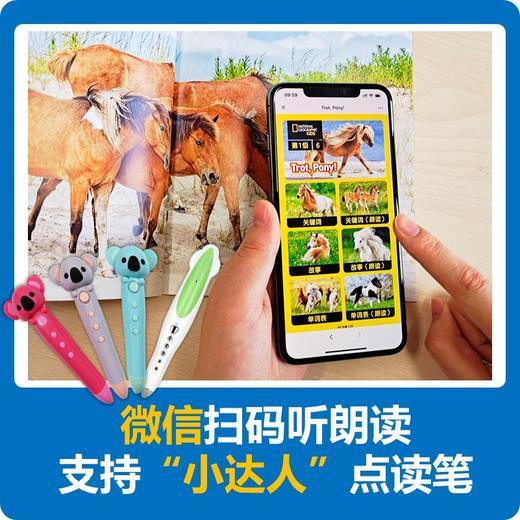 【3-15岁必读】美国国家地理英语分级读物第1级，第2级，第3级，第4级，扫码听音频，支持点读 商品图5