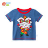 贝贝怡童装夏季醒狮中国风儿童短袖T恤纯棉小兔子女童上衣舞狮宝宝半袖 商品缩略图7