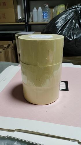 黄色打签纸