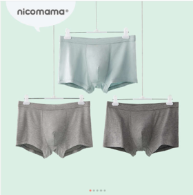 nicomama内裤（三条装）