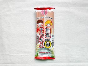 日本无盐西红柿素面160g