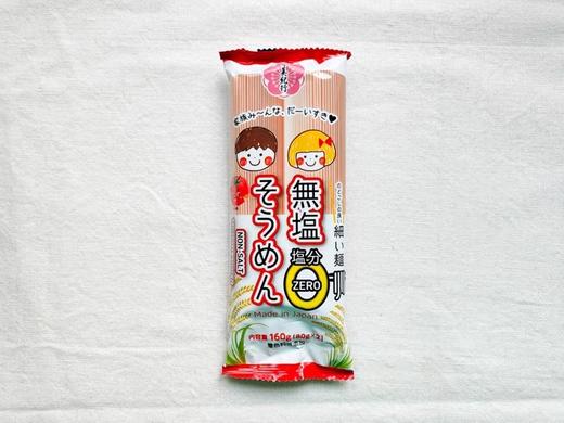 日本无盐西红柿素面160g 商品图0