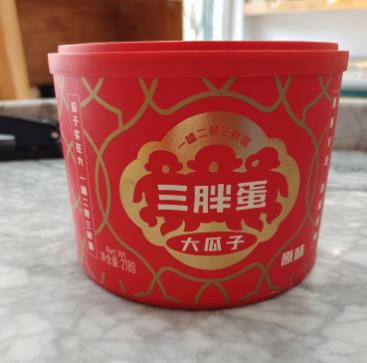 【特产】三胖蛋瓜子桶装礼盒 商品图2