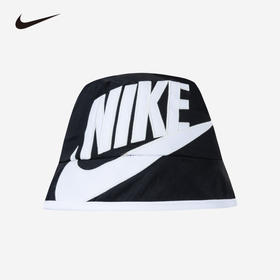 Nike儿童渔夫帽NY2323001PS-001