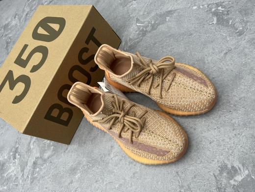 Yeez* 丨 夏天临近，又到了椰子的季节啦~ 商品图13