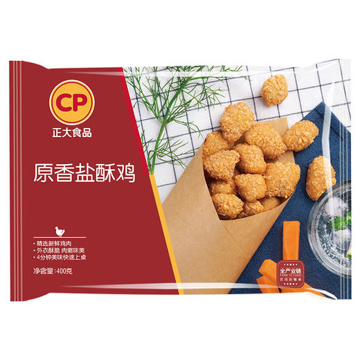 原味盐酥鸡400g*2袋 商品图2
