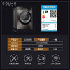 COLMO 滚筒洗衣机全自动 洗烘一体机 10公斤大容量 AI超感知 智能投放CLDS10YE 商品缩略图6