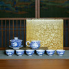 景德镇 和治手绘青花开窗套组 山水8入 茶花9入 仿古功夫茶具套装中式家用陶瓷泡茶套组办公会客礼盒礼品 商品缩略图1