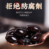 【好品质 看原料】上水井老陈醋醋泡系列醋泡生姜/蒜/黑豆/花生米 山西老陈醋泡腌制 商品缩略图6