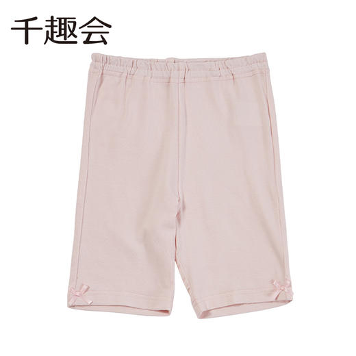 【打底安全裤】千趣会童装儿童夏款女童附全棉里裆弹力棉质打底裤安全裤9000130 商品图4