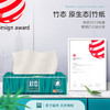 竹态象牙白压纹软抽抽纸4层70抽18包M码EC（量贩装） 商品缩略图1