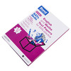 【中商原版】英国牛津邦德教辅 Bond SATs Skills English Maths Test Paper Pack 英语 数学试卷4套 小学考试备考 阅读理解 商品缩略图2