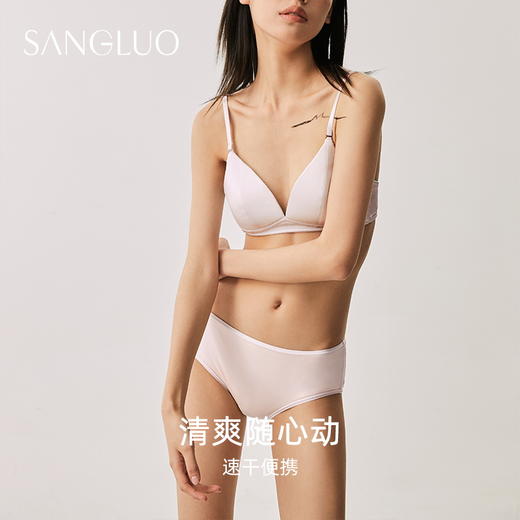 【卡卡同款】SANGLUO桑罗 真丝内裤双面针织凉感速干透气三角裤 商品图3