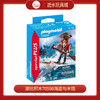 摩比积木70598海盗与木筏 商品缩略图0