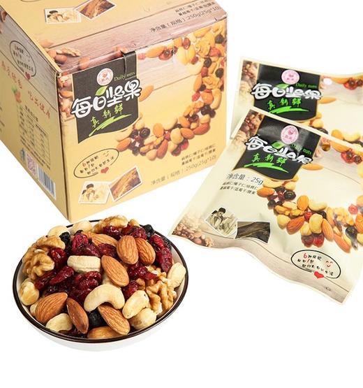 每日坚果 商品图2