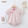 【旗袍包屁衣】婴儿连体衣夏装2023新生儿短袖爬爬服宝宝三角包屁哈衣旗袍国风潮 商品缩略图7