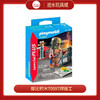 摩比积木70597焊接工 商品缩略图0